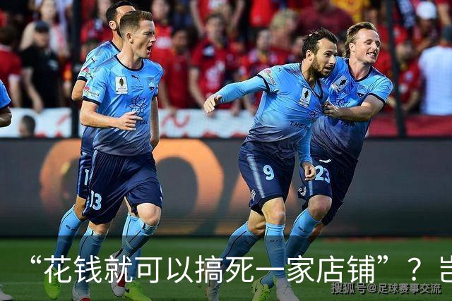 “花钱就可以搞死一家店铺”？岂能让“职业差评”扰乱市场秩序