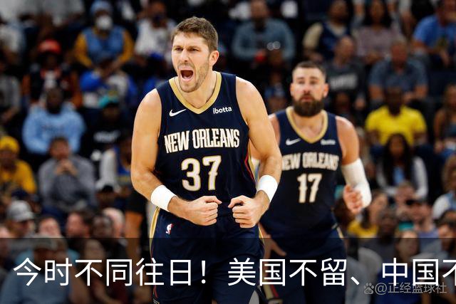 今时不同往日！美国不留、中国不要，如今的留学生成了最惨的一代