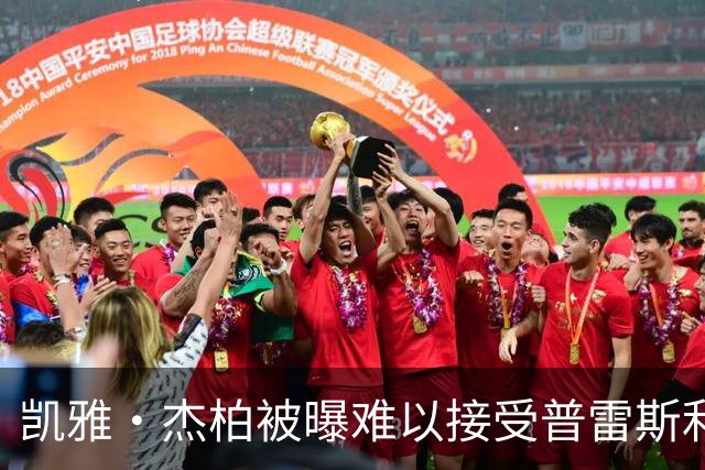 凯雅·杰柏被曝难以接受普雷斯利去世，辛迪·克劳馥"悲痛欲绝"
