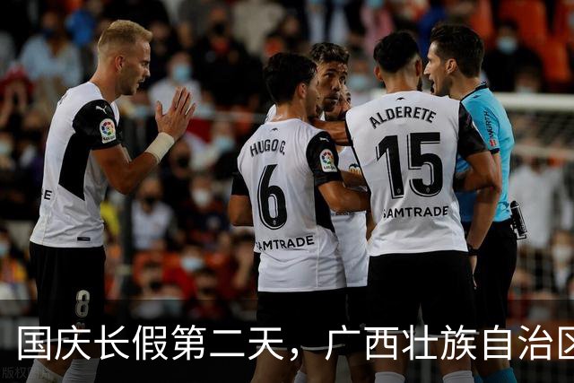 国庆长假第二天，广西壮族自治区主席韦韬赴地铁站厅调研检查