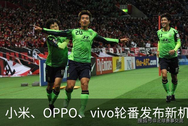 小米、OPPO、vivo轮番发布新机：小米18 Pro系列5999元起，OPPO Find X10系列4999元起，vivo X500系列5499元起