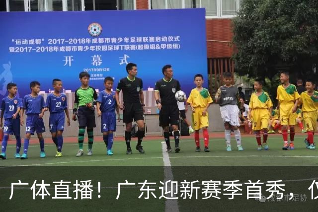 广体直播！广东迎新赛季首秀，仅单外援出战，徐杰焦泊乔很关键