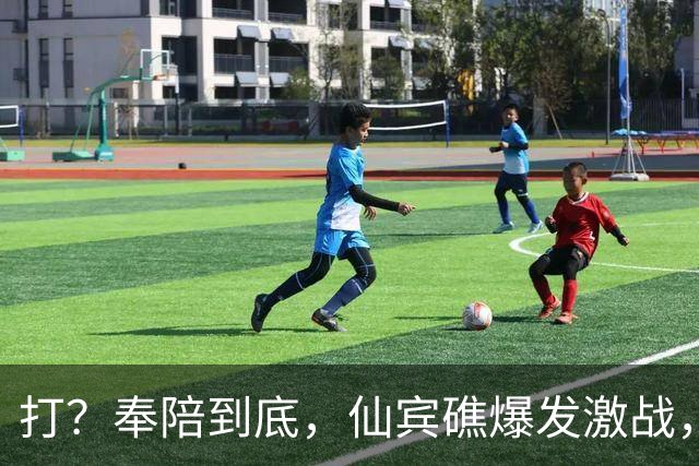 打？奉陪到底，仙宾礁爆发激战，中方开始算账，第一个收拾波兰