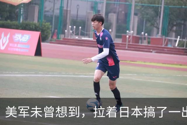 美军未曾想到，拉着日本搞了一出演习大戏，反倒帮了中国一个大忙
