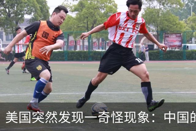 美国突然发现一奇怪现象：中国的歼11，几乎成了收拾美军的主力