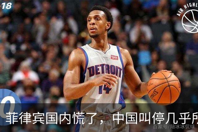 菲律宾国内慌了，中国叫停几乎所有项目，痛失几百亿美元投资