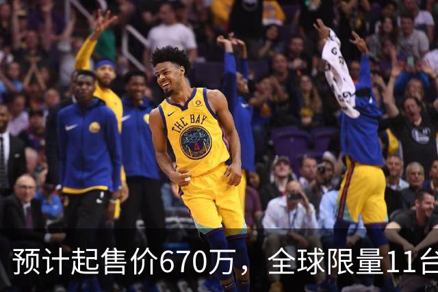 预计起售价670万，全球限量11台，TechArt发布保时捷GTclassic