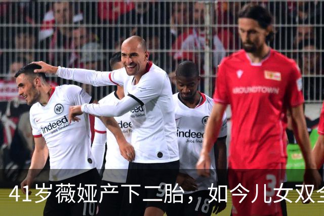 41岁薇娅产下二胎，如今儿女双全！网友：世界又多了一个富二代